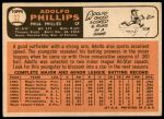 1966 Topps #32 Adolfo Phillips<br />B66T 13 7672<br /><a class='button AddToCart' data-ajax='true' data-ajax-mode='replace' data-ajax-update='#cart-info' href='/AddToCart?itemId=6807521&quantity=1&type=0'>Add To Cart</a>