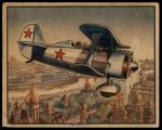 #12 Russian Mystery Single-seat Fighter  Airplanes 