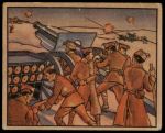 #68 Rebel Howitzers Attack in Snowstorm  