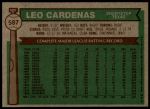 1976 Topps #587 Leo Cardenas<br />B76T 10 0405<br /><a class='button AddToCart' data-ajax='true' data-ajax-mode='replace' data-ajax-update='#cart-info' href='/AddToCart?itemId=6808607&quantity=1&type=0'>Add To Cart</a>