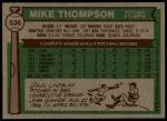 1976 Topps #536 Mike Thompson<br />B76T 10 1749<br /><a class='button AddToCart' data-ajax='true' data-ajax-mode='replace' data-ajax-update='#cart-info' href='/AddToCart?itemId=6809710&quantity=1&type=0'>Add To Cart</a>