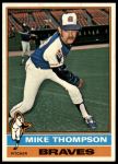 1976 Topps #536 Mike Thompson<br />B76T 10 1749<br /><a class='button AddToCart' data-ajax='true' data-ajax-mode='replace' data-ajax-update='#cart-info' href='/AddToCart?itemId=6809710&quantity=1&type=0'>Add To Cart</a>