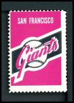 Giants Emblem  