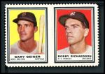 Gary Geiger / Bobby Richardson 