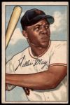 #218 Willie Mays 