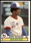 #344 Jerry Royster 