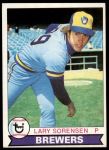 #303 Lary Sorensen 