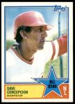 #400 All-Star Dave Concepcion 