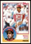 #215 Mario Soto 