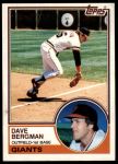 #32 Dave Bergman 