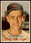 #405 Duke Maas 