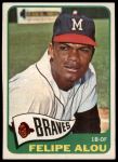#383 Felipe Alou 