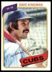#240 Dave Kingman 