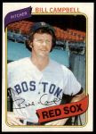 #15 Bill Campbell 