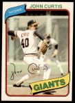 #12 John Curtis 