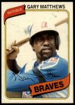 #355 Gary Matthews 