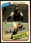 #462 Mike Sadek 