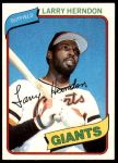 #257 Larry Herndon 