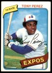 #125 Tony Perez 