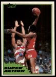 #110 Super Action Moses Malone