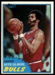 #7 Artis Gilmore 