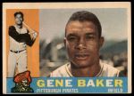 #539 Gene Baker 
