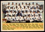 #11 Cubs Team  Center 