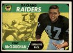 #12 Kent McCloughan 