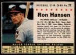 #72 Ron Hansen  Hand Cut 