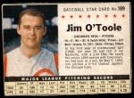 #65 Ken Aspromonte  Hand cut - No sale mention 