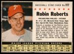 #117 Robin Roberts  Hand Cut 