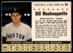 #54 Bill Monbouquette  Hand Cut 