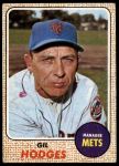 #27 Gil Hodges Red Mark on Shoulder 