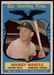 #564 All-Star Mickey Mantle 