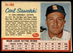 #162 Carl Sawatski  