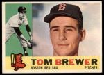 #439 Tom Brewer 