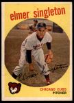 #548 Elmer Singleton 