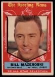 #555 All-Star Bill Mazeroski 