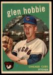 #334 Glen Hobbie 