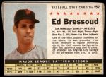 #152 Ed Bressoud  Hand Cut 