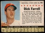 #115 Turk Farrell Hand Cut 