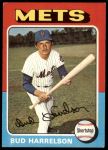 #395 Bud Harrelson 