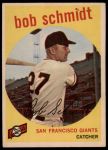 #109 Bob Schmidt 