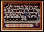#317 Giants Team  