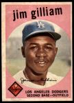 #306 Jim Gilliam 