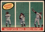 #464 Catch Makes Series History Willie Mays 