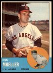 #541 Ron Moeller 