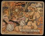 #12 Rear Guard Holds Japanese At Bay  