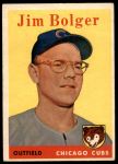 #201 Jim Bolger 