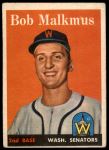 #356 Bobby Malkmus 